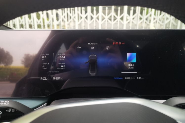 MG 7 2023 изображение автомобиля #13