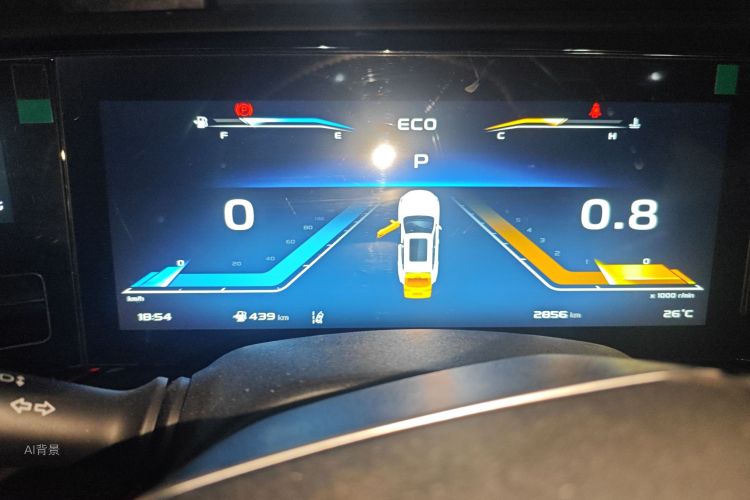 Changan X5 PLUS 2025 car image #13