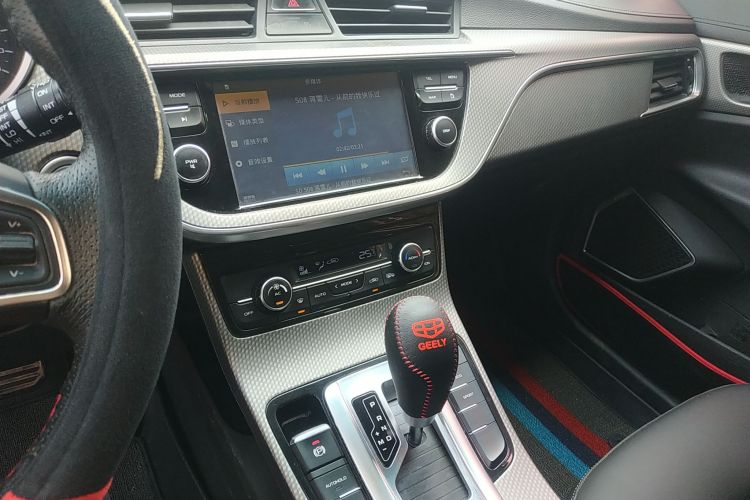 GEELY Emgrand GS 2017 #13 GEELY Emgrand GS 2017 car image #13