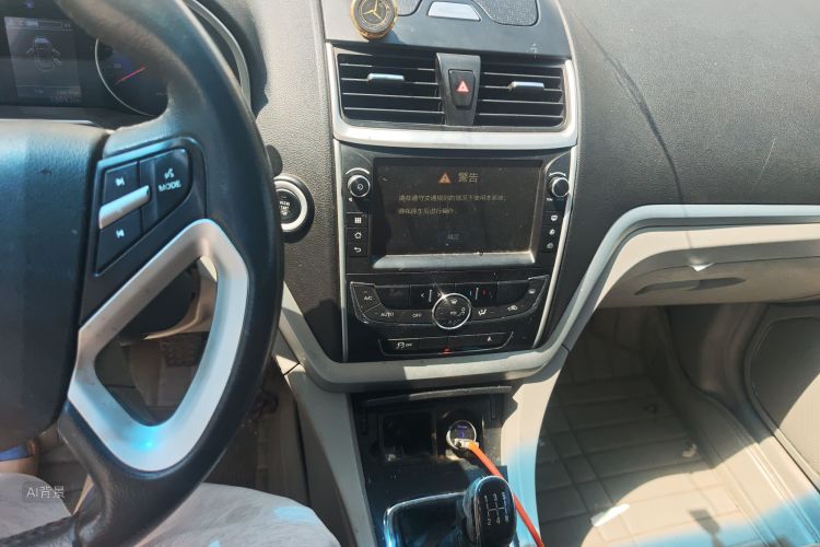Emgrand 2016 #13 Emgrand 2016 immagine di auto #13