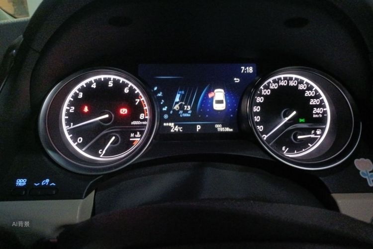 Toyota Camry 2020 car image #13