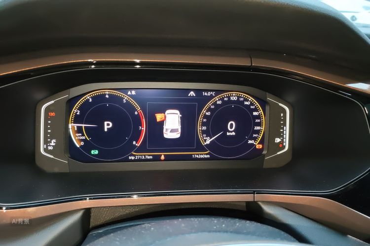 Volkswagen Tharu 2019 car image #13