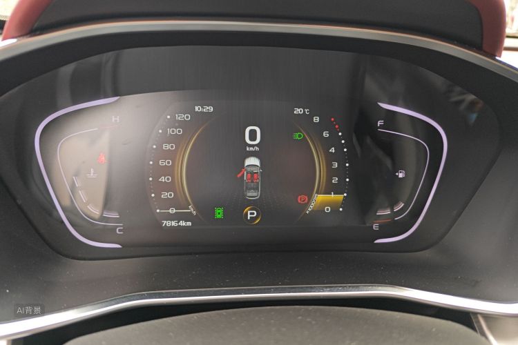 GEELY Coolray 2019 #13 GEELY Coolray 2019 car image #13