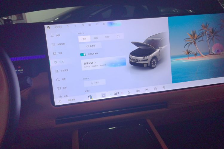 Lynk & Co 900 2025 car image #13