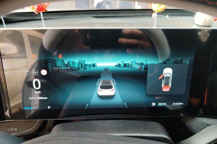 MG ONE 2022 immagine di auto #13