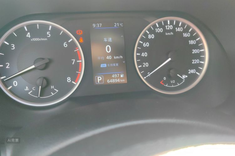 日产 轩逸 2021 汽车图片 #13