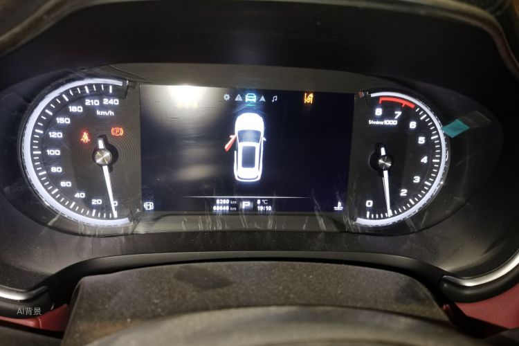 MG HS 2020 image de voiture #13