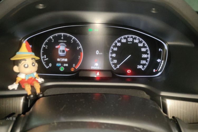 Honda Accord 2021 immagine di auto #13