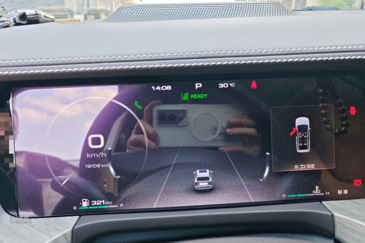 Tank 500 2023 immagine di auto #13