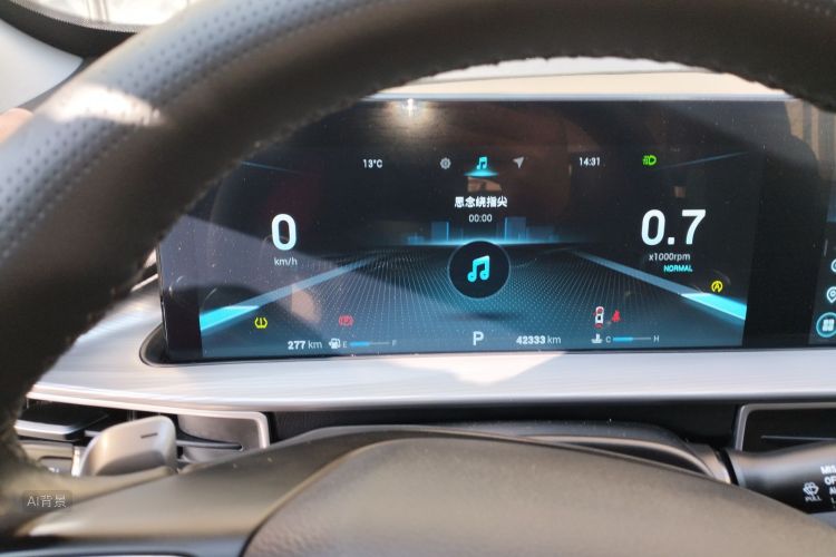 Chery Tiggo 8 Plus 2021 car image #13