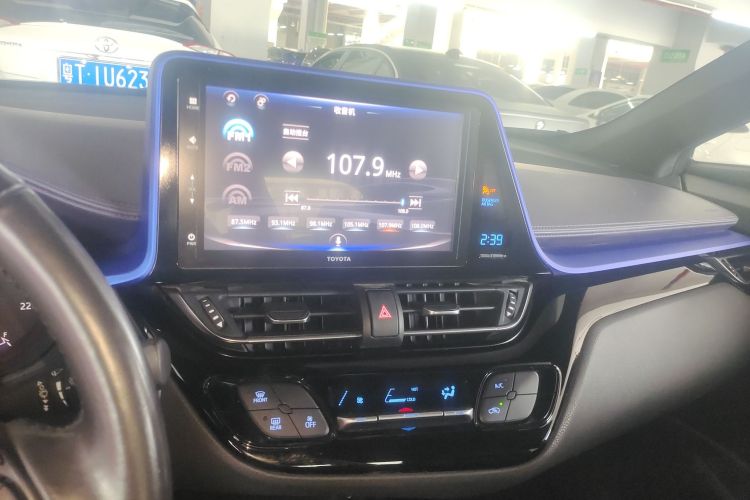 Toyota Izoa 2020 car image #13