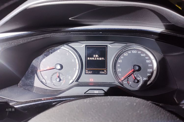 Volkswagen Tayron 2020 car image #13