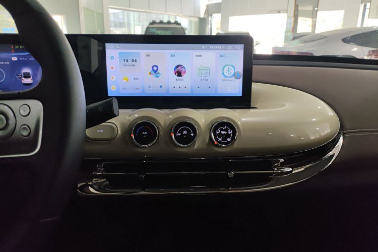 Wuling Binguo 2023 imagen de coche #13