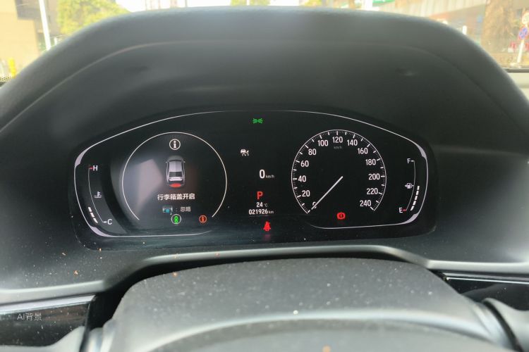 Honda Inspire 2022 immagine di auto #13