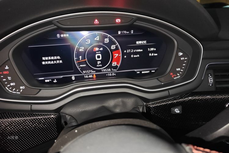 奥迪 奥迪S4 2019 汽车图片 #13