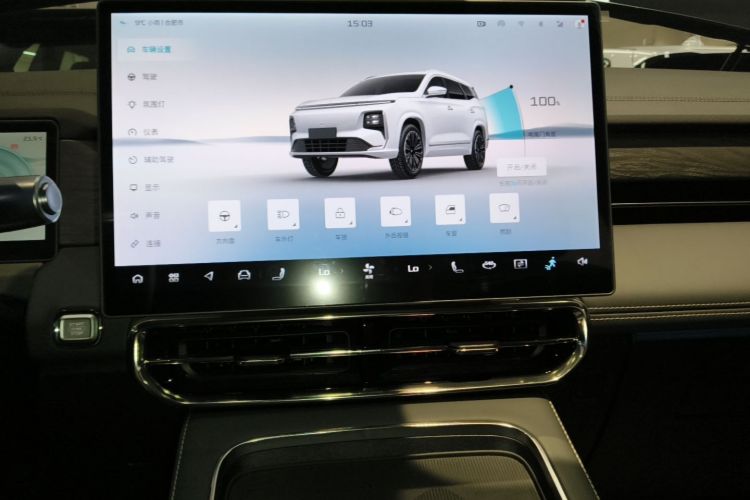 Jetour Shanhai L9 2026 image de voiture #13