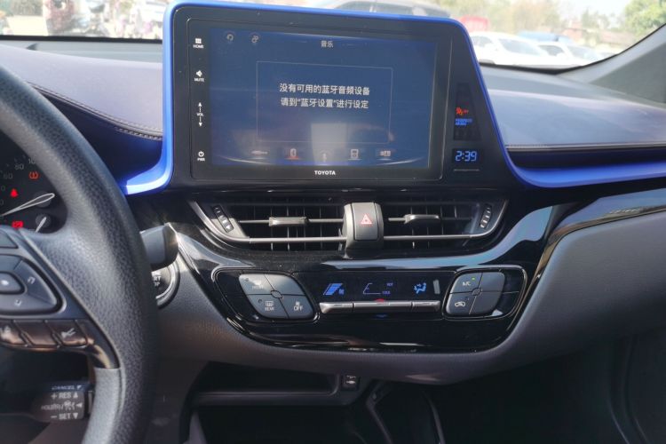 Toyota Izoa 2020 car image #13