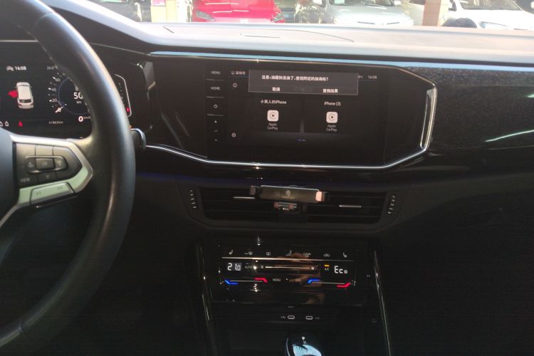 Volkswagen Tayron GTE 2022 car image #13