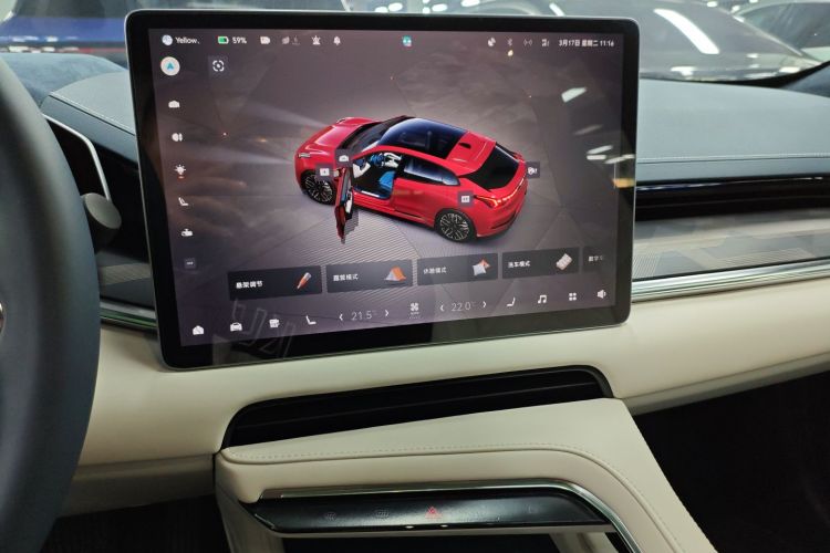 极氪 极氪001 2023 汽车图片 #13