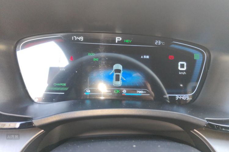 BYD Song Plus New Energy 2022 car image #13