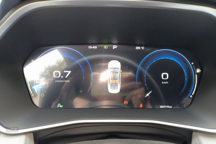 GEELY Preface 2022 image de voiture #13