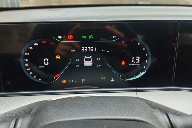 Changan Eado 2023 imagem de carro #13