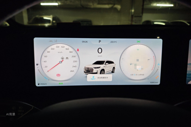 Chery Tiggo 9 2025 car image #13