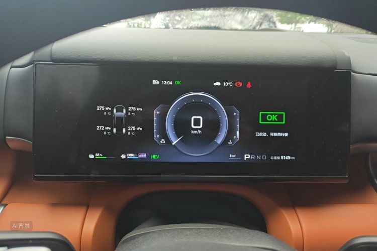 FangChengBao Tiger 7 2025 car image #13