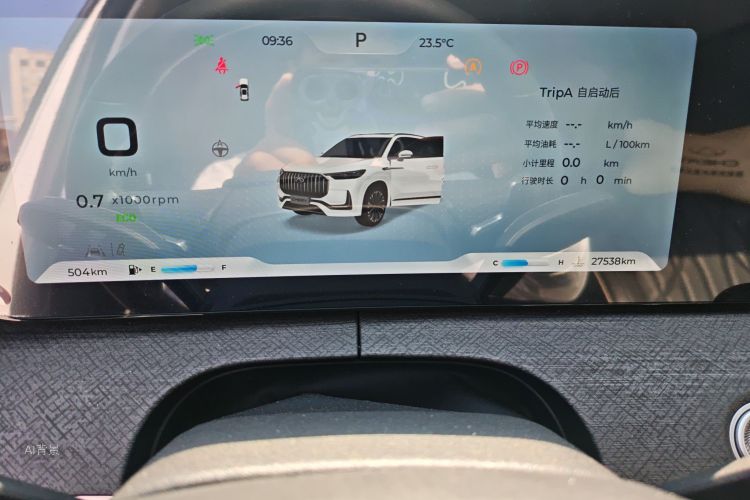 Chery Tiggo 9 2023 immagine di auto #13