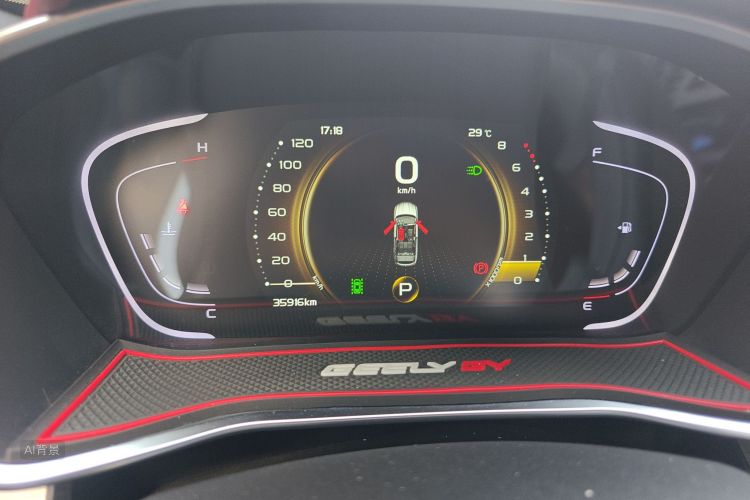 GEELY Coolray 2019 #13 GEELY Coolray 2019 car image #13
