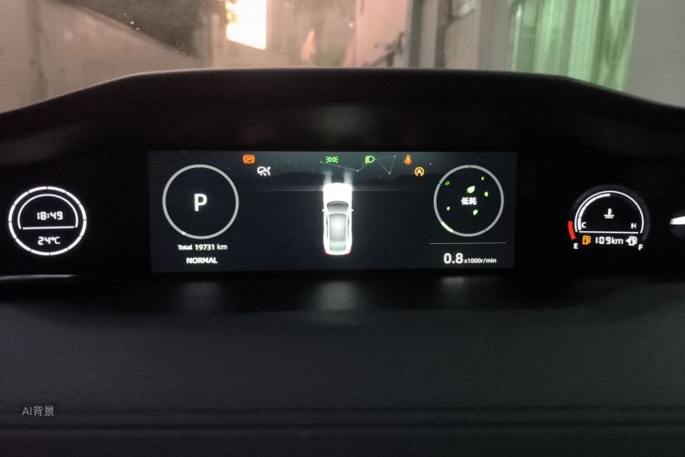 Changan UNI-V 2022 immagine di auto #13