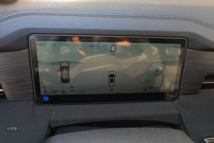 Jetour Shanhai L9 2023 image de voiture #13