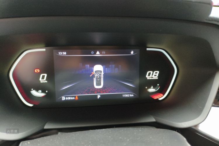 MG 5 2021 car image #13