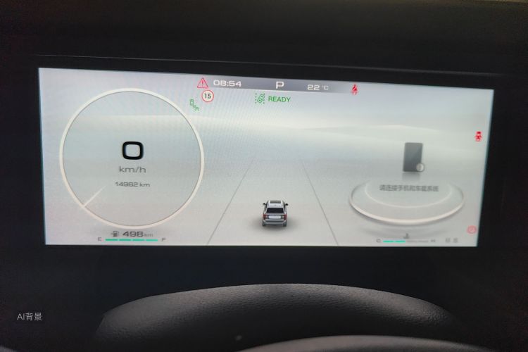 坦克 坦克500 2022 汽车图片 #13