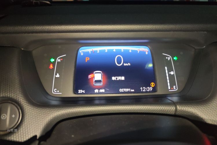 Honda Fit 2021 immagine di auto #13