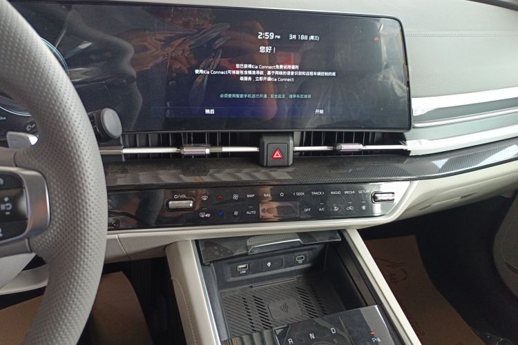 起亚 狮铂拓界 2026 汽车图片 #13