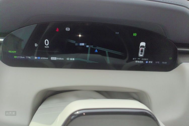 极氪 极氪9X 2025 汽车图片 #13