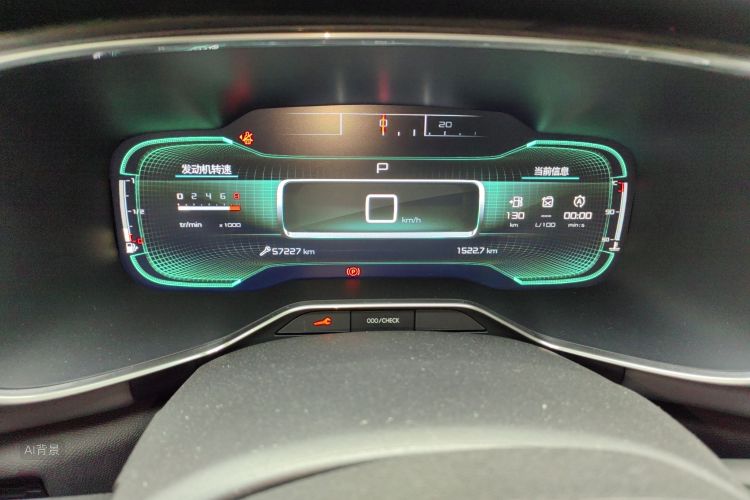 Citroen C5 AIRCROSS 2022 car image #13