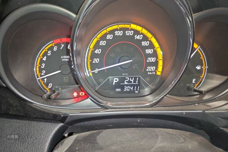 Toyota Yaris L Zhixuan 2022 car image #13