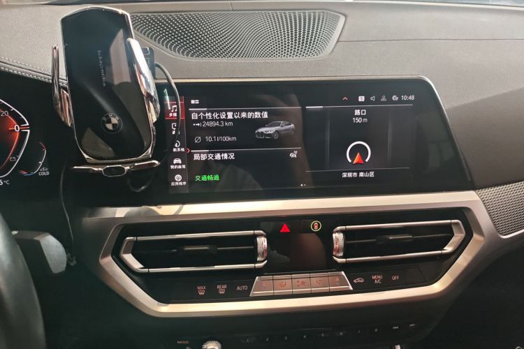 BMW 4 Series 2023 car image #13