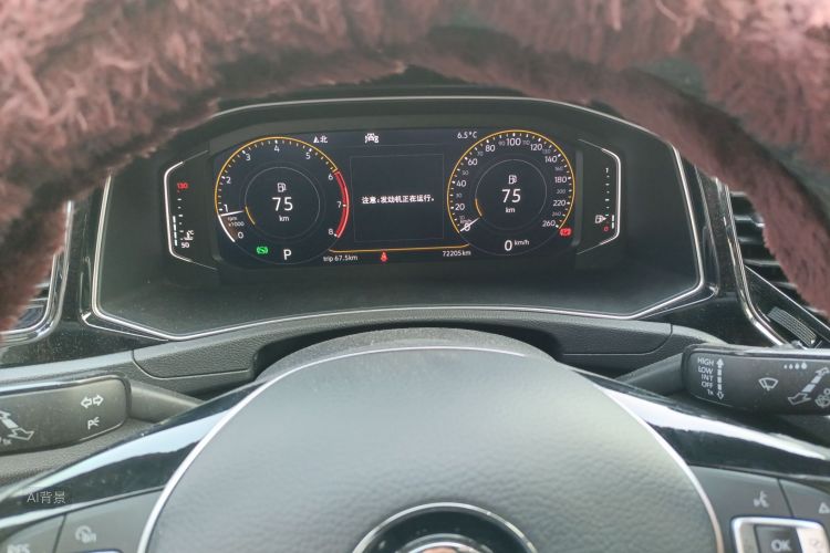 Volkswagen T-Roc 2019 car image #13