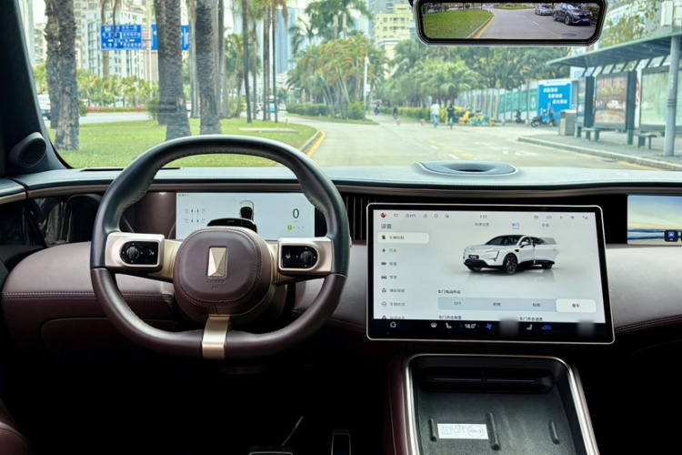 Avatr 11 2023 immagine di auto #13