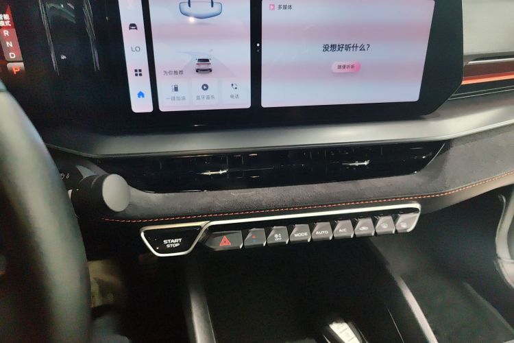 GEELY Binray 2022 car image #13