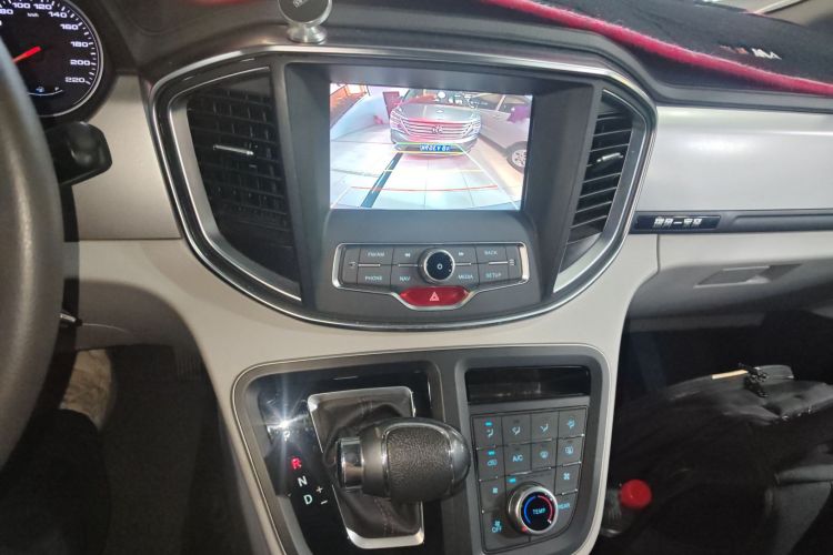 JAC 2023 imagem de carro #13