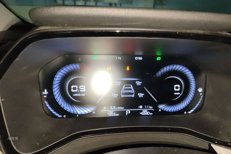 GEELY Emgrand L 2022 car image #13