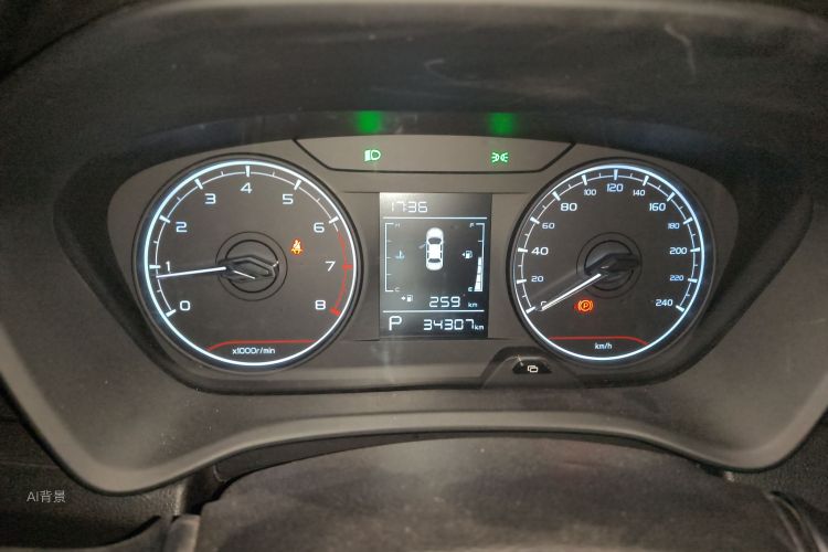 Vision X3 2021 car image #13