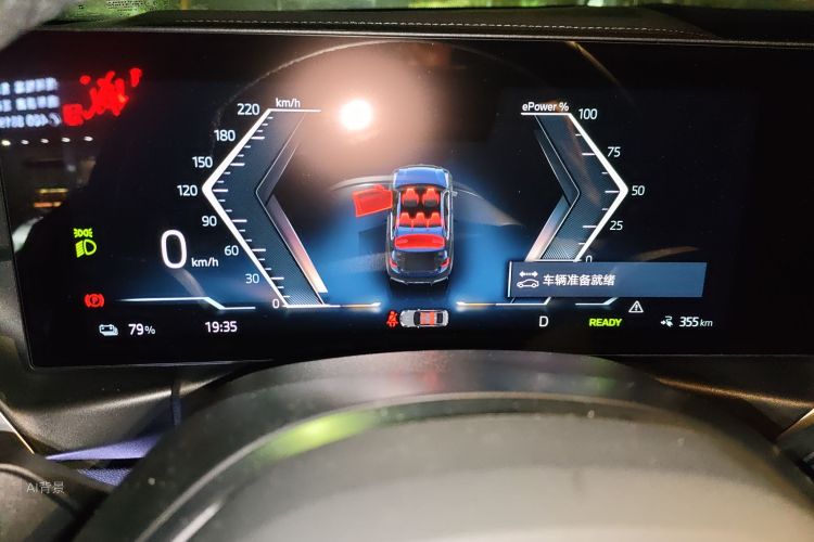 BMW i3 2024 صورة سيارة #13