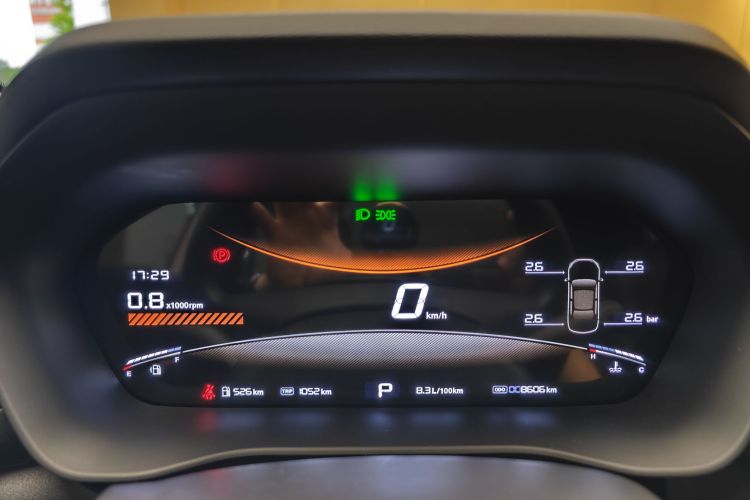 5 2024 car image #13