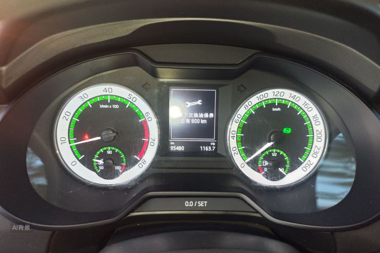 Skoda Octavia 2020 صورة سيارة #13