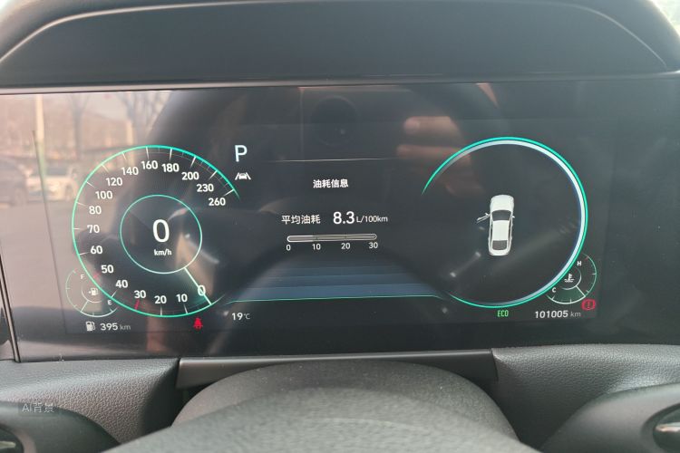 Hyundai Sonata 2020 immagine di auto #13